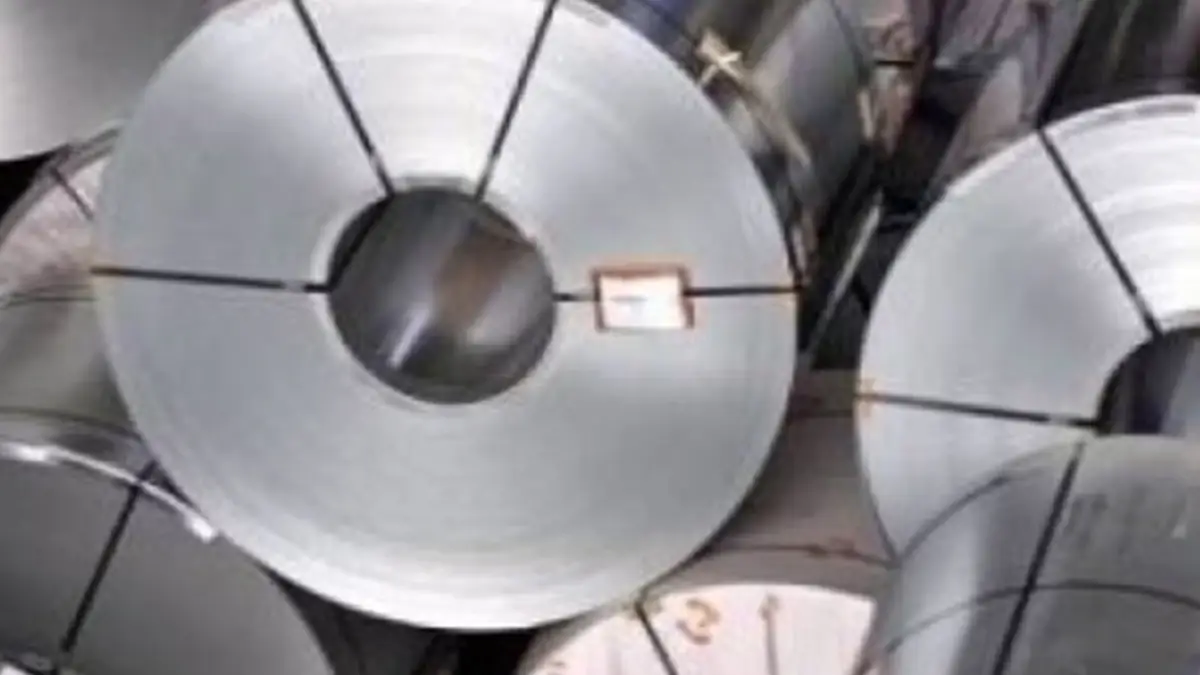 Hurda Çelik Fiyatları